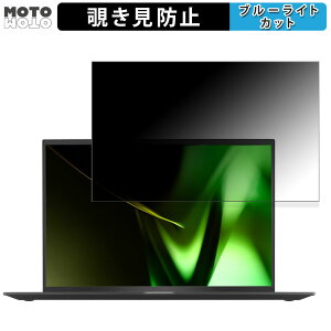 y|Cg2{z LG gram 17Z90S-VP55J 17C` 16:10  `h~ vCoV[tB^[ u[CgJbg یtB ^uESV[