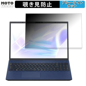 NEC LAVIE N16 N1656/HAL-Y 16C` 16:10  `h~ vCoV[tB^[ u[CgJbg یtB ^uESV[