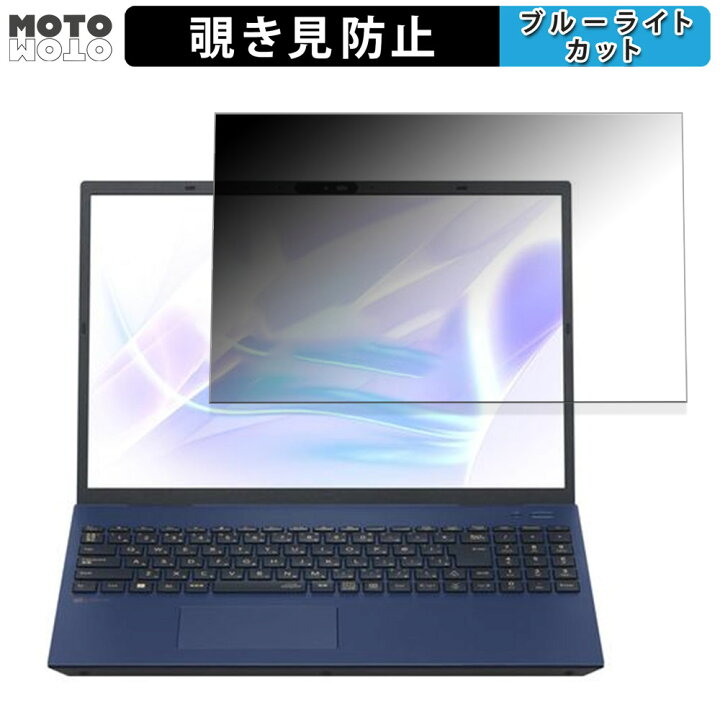 楽天市場】【ポイント2倍】 NEC LAVIE N16 N1656/HAL-Y 16インチ 16:10 
