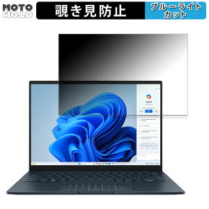 ASUS Zenbook 14 OLED UX3405MA 14C` 16:10  `h~ vCoV[tB^[ u[CgJbg یtB ^uESV[