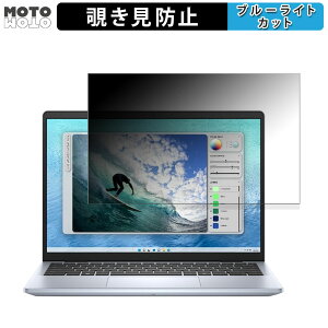 y|Cg2{z DELL Inspiron 14 ( 5440 ) 14C` 16:10  `h~ vCoV[tB^[ u[CgJbg یtB ^uESV[