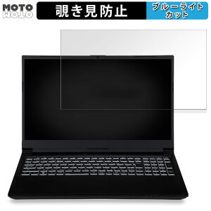 iiyama LEVEL-15FX164-i7-RMSX-REALIZE 15.6C` 16:9  `h~ vCoV[tB^[ u[CgJbg یtB ^uESV[