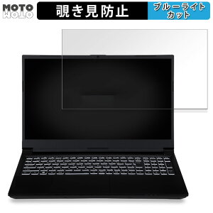 iiyama LEVEL-15FX164-i7-RMSX-umi 15.6C` 16:9  `h~ vCoV[tB^[ u[CgJbg یtB ^uESV[