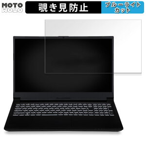 iiyama LEVEL-15FX164-i7-RMSX-Vlash 15.6C` 16:9  `h~ vCoV[tB^[ u[CgJbg یtB ^uESV[