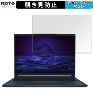 MSI Stealth 16 AI Studio A1V 16C` 16:10  `h~ vCoV[tB^[ u[CgJbg یtB ^uESV[