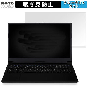 iiyama LEVEL-15FH127-i5-UHSX 15.6C` 16:9  `h~ vCoV[tB^[ u[CgJbg یtB ^uESV[