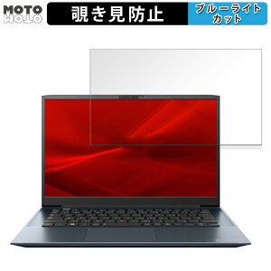 dynabook MJ64/KW 14C` 16:9  `h~ vCoV[tB^[ u[CgJbg یtB ^uESV[