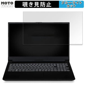 iiyama LEVEL-15FX155-i7-PLSX-SEC 15.6C` 16:9  `h~ vCoV[tB^[ u[CgJbg یtB ^uESV[