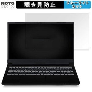 iiyama LEVEL-15FX155-i7-PLSX-NxY 15.6C` 16:9  `h~ vCoV[tB^[ u[CgJbg یtB ^uESV[