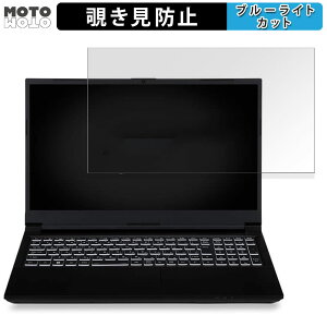 iiyama LEVEL-15FX155-i7-PLSX-eili 15.6C` 16:9  `h~ vCoV[tB^[ u[CgJbg یtB ^uESV[