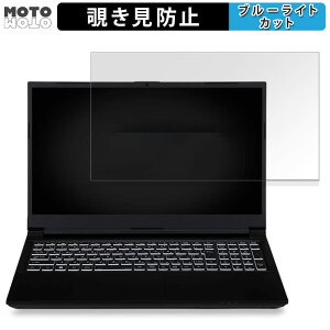 iiyama LEVEL-15FX155-i7-PLSX-A2 15.6C` 16:9  `h~ vCoV[tB^[ u[CgJbg یtB ^uESV[