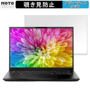 THIRDWAVE GALLERIA A4-R 14�C���` 16:10 ������ �`�����h�~ �v���C�o�V�[�t�B���^�[ �u���[���C�g�J�b�g �ی�t�B���� �^�u�E�S���V�[����