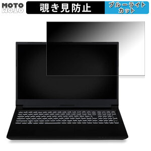 iiyama LEVEL-15FX155-i7-PLSX-MIYU 15.6C` 16:9  `h~ vCoV[tB^[ u[CgJbg یtB ^uESV[