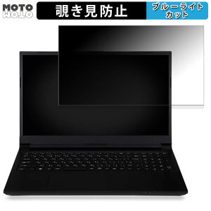 iiyama SOLUTION-15FH127-i5-UHPX-D 15.6C` 16:9  `h~ vCoV[tB^[ u[CgJbg یtB ^uESV[