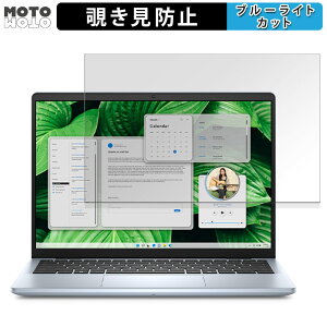 y|Cg2{z DELL Inspiron 14 ( 5445 ) 14C` 16:10  `h~ vCoV[tB^[ u[CgJbg یtB ^uESV[