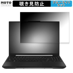 ASUS TUF Gaming A16 Advantage Edition 16C` 16:10  `h~ vCoV[tB^[ u[CgJbg یtB ^uESV[