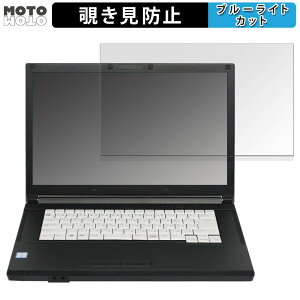 y|Cg2{z xm LIFEBOOK A577/S 15.6C` 16:9  `h~ vCoV[tB^[ u[CgJbg یtB ^uESV[