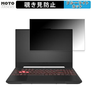ASUS TUF Gaming A15 FA507NV 15.6C` 16:9  `h~ vCoV[tB^[ u[CgJbg یtB ^uESV[