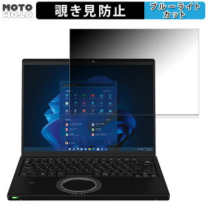 Panasonic Let's note FV V[Y 14^ ( ^b`pl񓋍ڃf ) 14C` 3:2  `h~ vCoV[tB^[ u[CgJbg یtB ^uESV[