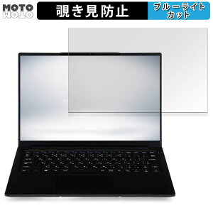 iiyama STYLE-14FH128-U7-UH3X 14C` 16:10  `h~ vCoV[tB^[ u[CgJbg یtB ^uESV[