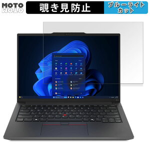 y|Cg2{z Lenovo ThinkPad E14 Gen 6 14C` 16:10  `h~ vCoV[tB^[ u[CgJbg یtB ^uESV[