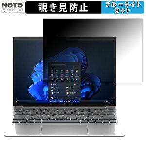 HP EliteBook 635 Aero G11 Notebook PC 13.3C` 16:10  `h~ vCoV[tB^[ u[CgJbg یtB ^uESV[