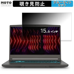 y|Cg2{z MSI Thin 15 B12U 15.6C` 16:9  `h~ vCoV[tB^[ u[CgJbg یtB ^uESV[