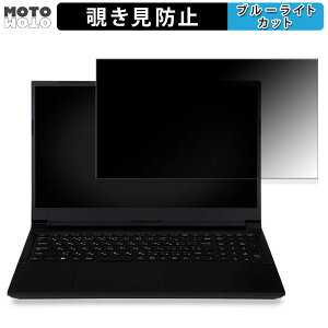 iiyama LEVEL-15FH127-i7-UHSX-D 15.6C` 16:9  `h~ vCoV[tB^[ u[CgJbg یtB ^uESV[