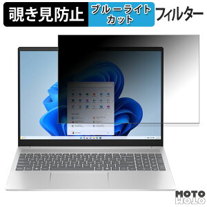 y|Cg2{z HP Pavilion 16-ag0000 V[Y 16C` 16:10  `h~ vCoV[tB^[ u[CgJbg یtB ^uESV[