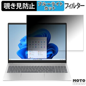 HP Pavilion 16-af0000 V[Y 16C` 16:10  `h~ vCoV[tB^[ u[CgJbg یtB ^uESV[