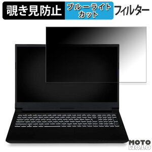 iiyama LEVEL-15FX155-i7-PL6X 15.6C` 16:9  `h~ vCoV[tB^[ u[CgJbg یtB ^uESV[