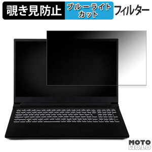 iiyama LEVEL-15WR173-i7-TL8X 15.6C` 16:9  `h~ vCoV[tB^[ u[CgJbg یtB ^uESV[