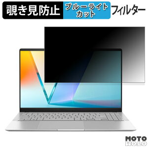 y|Cg2{z ASUS Vivobook S 15 S5507QA 15.6C` 16:9  `h~ vCoV[tB^[ u[CgJbg یtB ^uESV[
