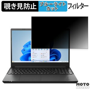 y|Cg2{z dynabook BZ/MX 15.6C` 16:9  `h~ vCoV[tB^[ u[CgJbg یtB ^uESV[