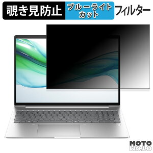 HP ProBook 465 G11 Notebook PC 16C` 16:10  `h~ vCoV[tB^[ u[CgJbg یtB ^uESV[