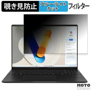 ASUS Vivobook S 16 OLED M5606 16C` 16:10  `h~ vCoV[tB^[ u[CgJbg یtB ^uESV[