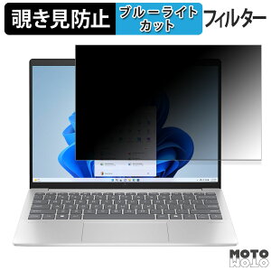 HP Pavilion Aero 13-bg0000 13.3C` 16:10  `h~ vCoV[tB^[ u[CgJbg یtB ^uESV[