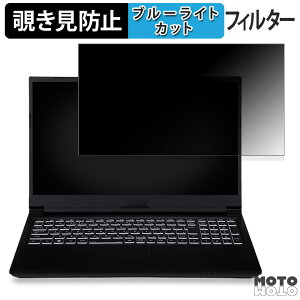 iiyama LEVEL-15FX164-i7-RMSX-URD 15.6C` 16:9  `h~ vCoV[tB^[ u[CgJbg یtB ^uESV[