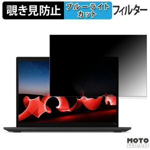 y|Cg2{z Lenovo ThinkPad T14s Gen 4 V[Y `h~ vCoV[tB^[ u[CgJbg یtB ^uESV[