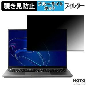 THIRDWAVE GALLERIA XL7C-R46H-C6 16�C���` 16:10 ������ �`�����h�~ �v���C�o�V�[�t�B���^�[ �u���[���C�g�J�b�g �ی�t�B���� �^�u�E�S���V�[����