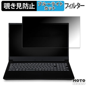 iiyama LEVEL-15FX164-i7-RMSX-HANJO 15.6C` 16:9  `h~ vCoV[tB^[ u[CgJbg یtB ^uESV[