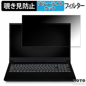 iiyama LEVEL-15FX155-i7-PLSX-HANJO 15.6C` 16:9  `h~ vCoV[tB^[ u[CgJbg یtB ^uESV[