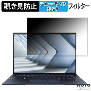 ASUS ExpertBook B9 OLED ( B9403CVAR ) 14C` 16:10  `h~ vCoV[tB^[ u[CgJbg یtB ^uESV[