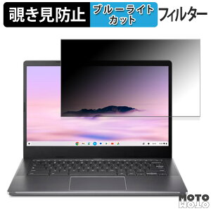 y|Cg2{z acer CB514-4HT-N38Q ( Chromebook Plus 514 ) 14C` 16:9  `h~ vCoV[tB^[ u[CgJbg یtB ^uESV[