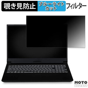 iiyama LEVEL-15FX155-i7-PLSX-WoWs 15.6C` 16:9  `h~ vCoV[tB^[ u[CgJbg یtB ^uESV[