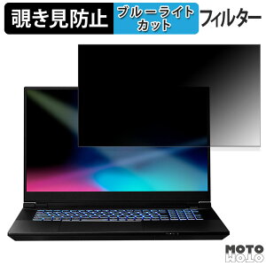 THIRDWAVE GALLERIA UL9C-R49-7 17.3C` 16:9  `h~ vCoV[tB^[ u[CgJbg یtB ^uESV[