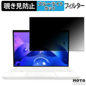MSI Prestige 13 AI Evo A1M 13.3C` 16:10  `h~ vCoV[tB^[ u[CgJbg یtB ^uESV[