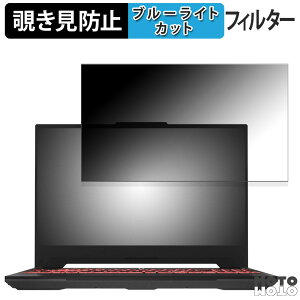 ASUS TUF Gaming A15 FA507NUR 15.6C` 16:9  `h~ vCoV[tB^[ u[CgJbg یtB ^uESV[