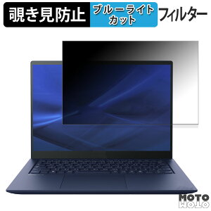 y|Cg2{z dynabook R8/X ( 2024Năf ) 14C` 16:10  `h~ vCoV[tB^[ u[CgJbg یtB ^uESV[