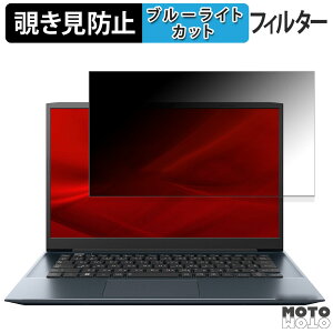 y|Cg2{z dynabook M7/X ( 2024Năf ) `h~ vCoV[tB^[ u[CgJbg یtB ^uESV[